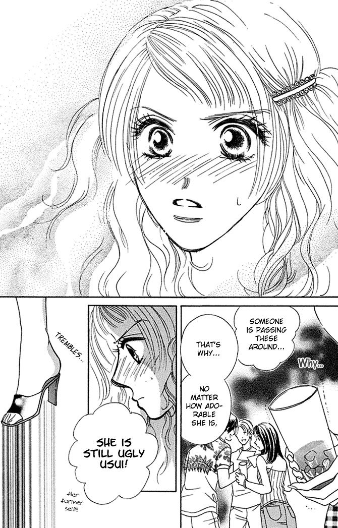 Kaikan Trap Chapter 2 page 27 - Chapter 2