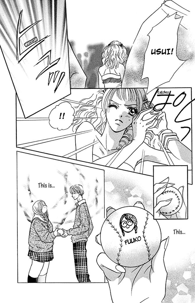Kaikan Trap Chapter 2 page 32 - Chapter 2