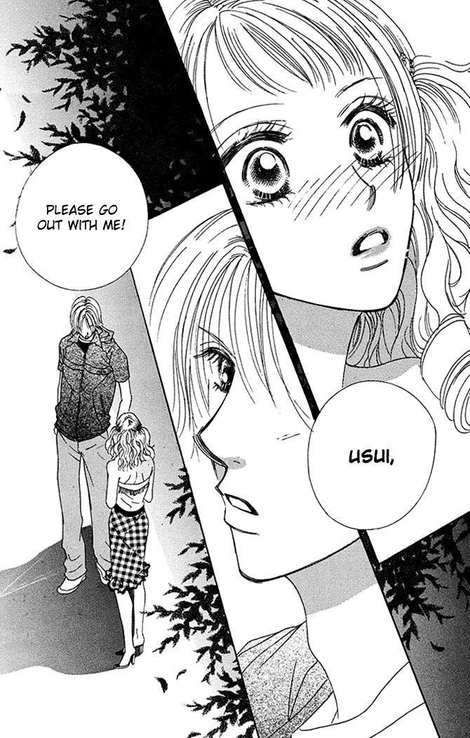 Kaikan Trap Chapter 2 page 43 - Chapter 2