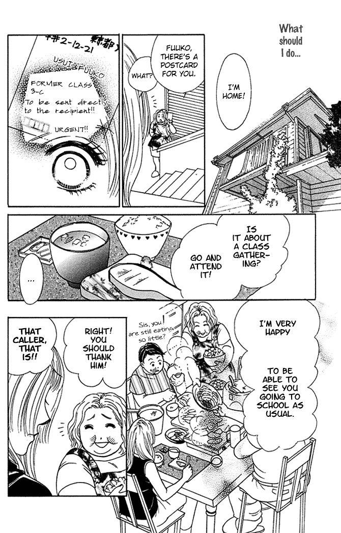 Kaikan Trap Chapter 2 page 5 - Chapter 2