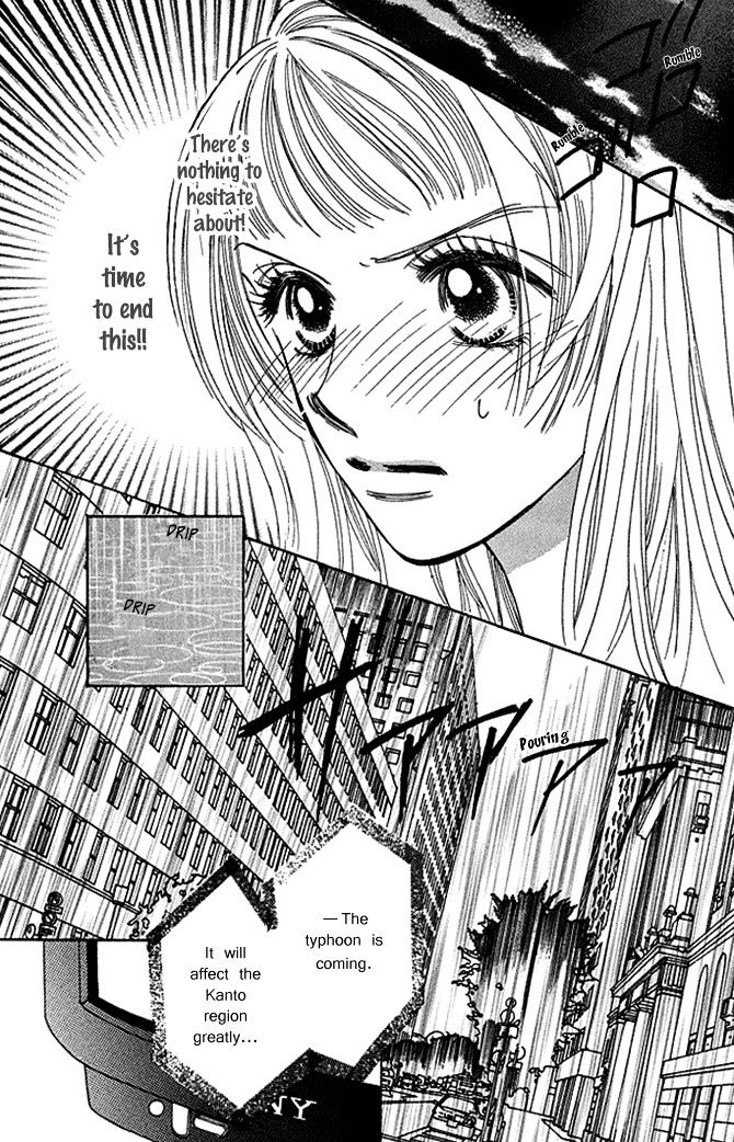 Kaikan Trap Chapter 3 page 15 - Chapter 3