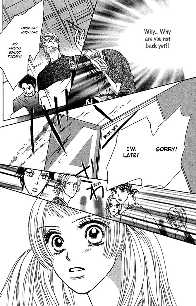 Kaikan Trap Chapter 3 page 20 - Chapter 3