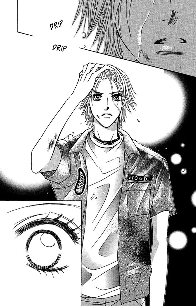 Kaikan Trap Chapter 3 page 21 - Chapter 3