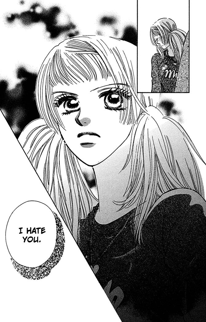 Kaikan Trap Chapter 3 page 24 - Chapter 3