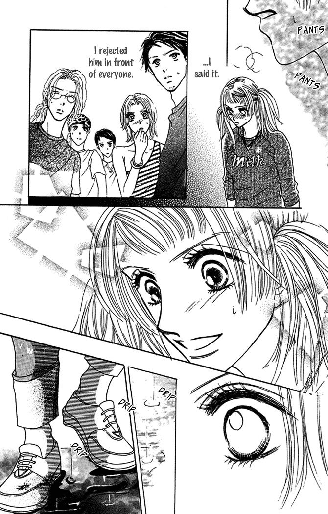 Kaikan Trap Chapter 3 page 27 - Chapter 3
