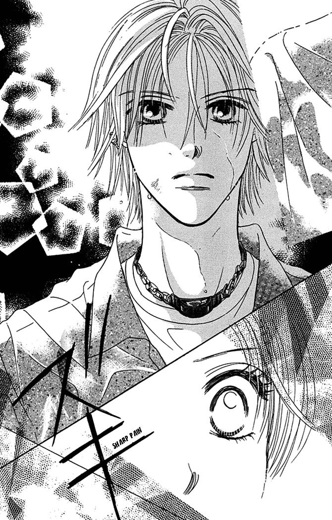 Kaikan Trap Chapter 3 page 28 - Chapter 3