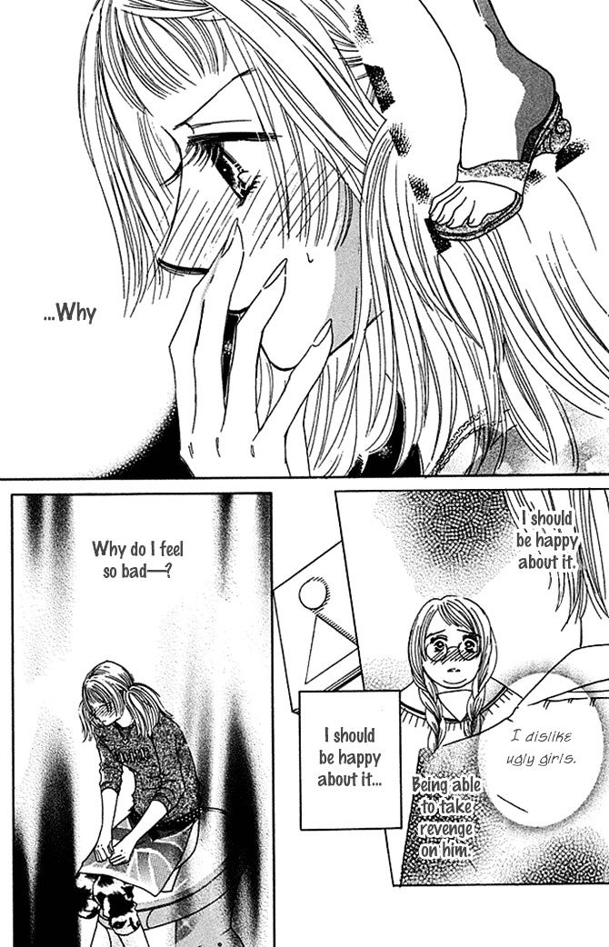 Kaikan Trap Chapter 3 page 30 - Chapter 3