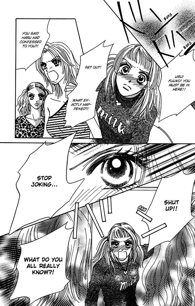 Kaikan Trap Chapter 3 page 31 - Chapter 3