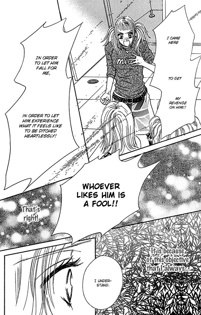 Kaikan Trap Chapter 3 page 32 - Chapter 3