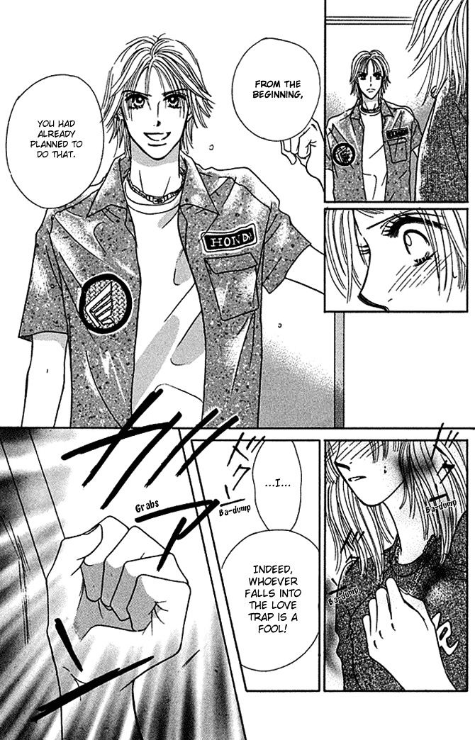 Kaikan Trap Chapter 3 page 33 - Chapter 3