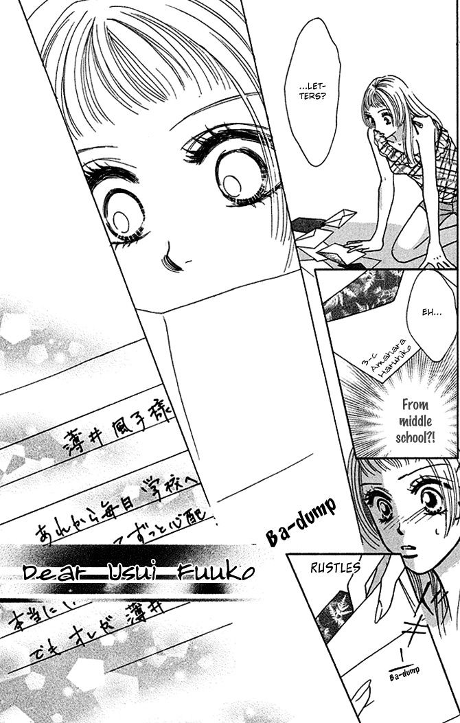 Kaikan Trap Chapter 3 page 37 - Chapter 3