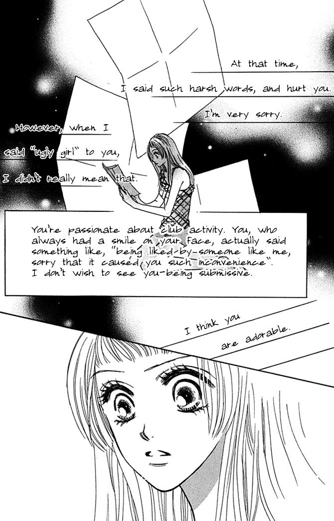 Kaikan Trap Chapter 3 page 38 - Chapter 3