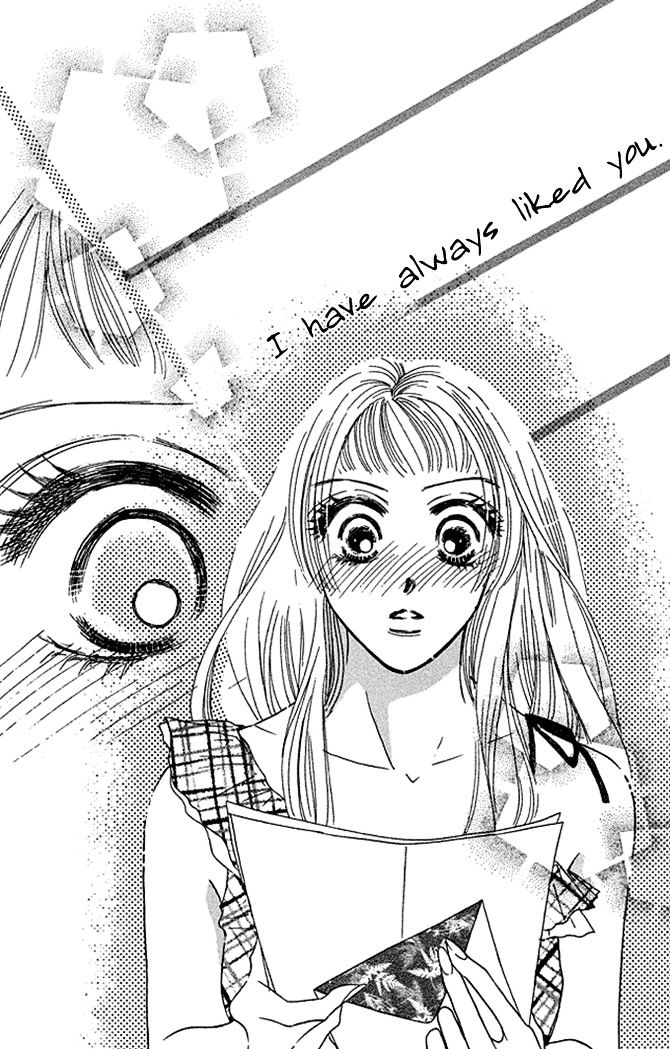 Kaikan Trap Chapter 3 page 39 - Chapter 3