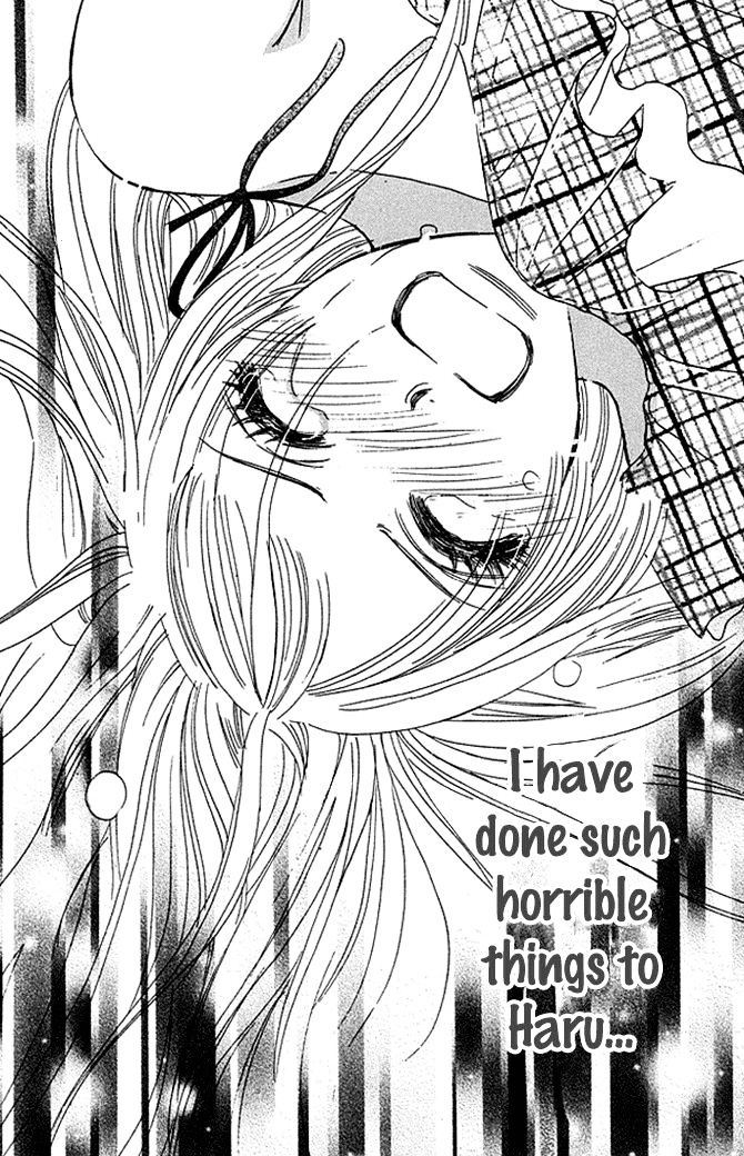 Kaikan Trap Chapter 3 page 42 - Chapter 3