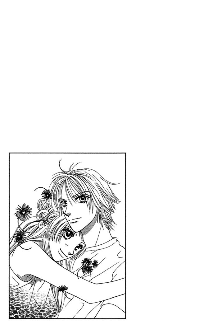 Kaikan Trap Chapter 3 page 43 - Chapter 3