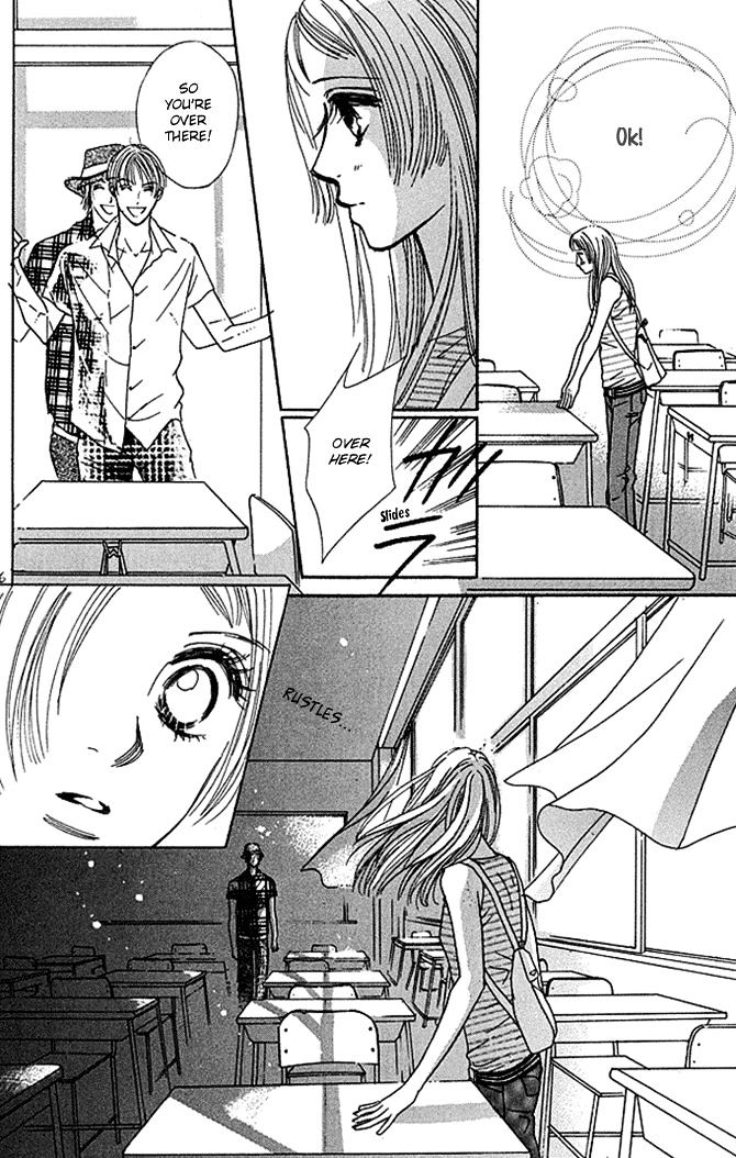 Kaikan Trap Chapter 3 page 6 - Chapter 3