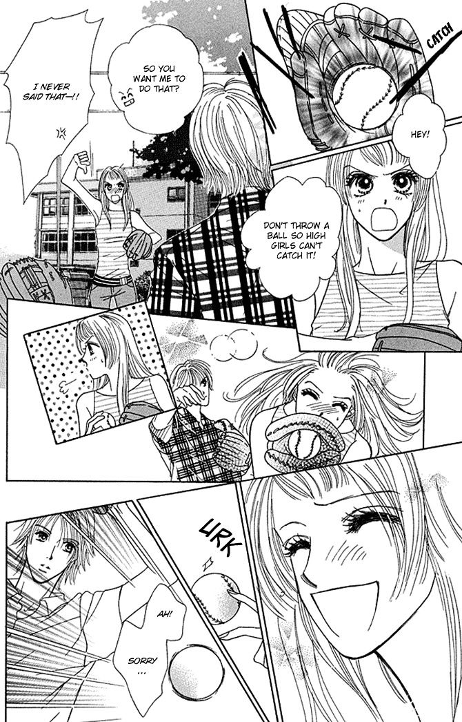 Kaikan Trap Chapter 3 page 8 - Chapter 3