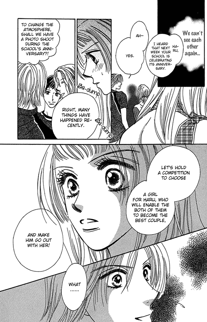 Kaikan Trap Chapter 4.2 page 10 - Chapter 4 v2 : [End]