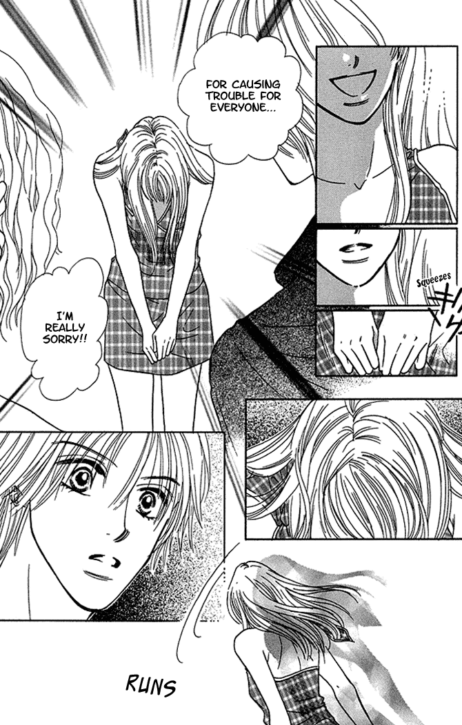 Kaikan Trap Chapter 4.2 page 12 - Chapter 4 v2 : [End]