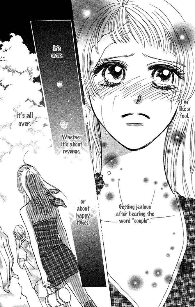Kaikan Trap Chapter 4.2 page 13 - Chapter 4 v2 : [End]