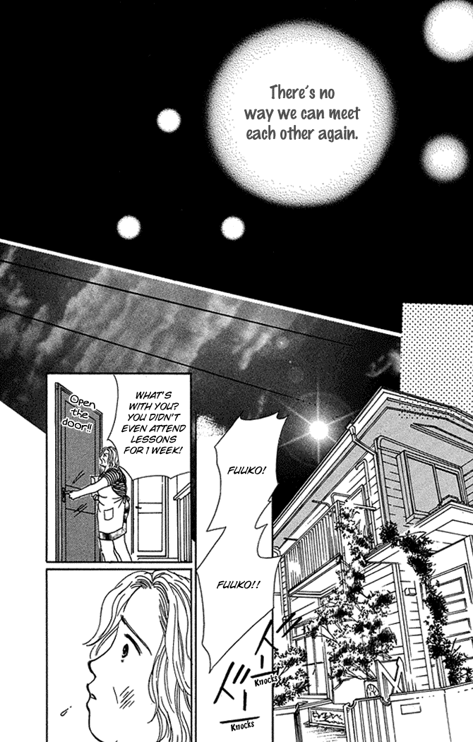 Kaikan Trap Chapter 4.2 page 14 - Chapter 4 v2 : [End]
