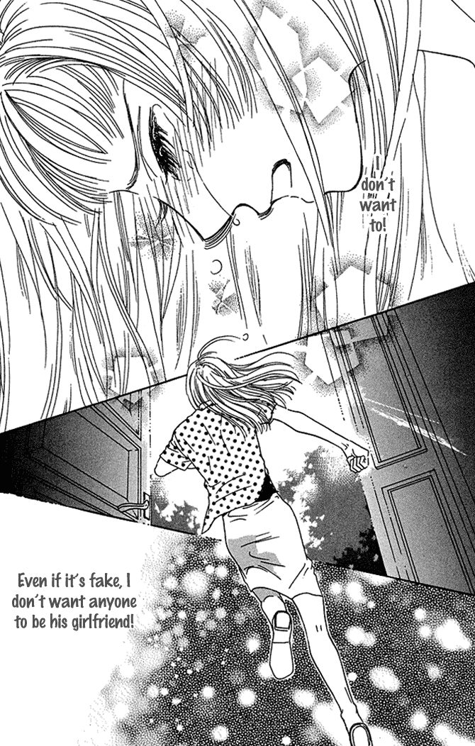 Kaikan Trap Chapter 4.2 page 21 - Chapter 4 v2 : [End]