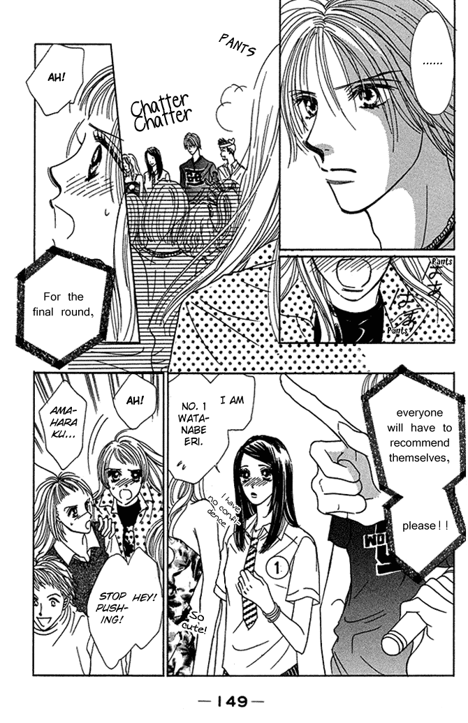Kaikan Trap Chapter 4.2 page 24 - Chapter 4 v2 : [End]