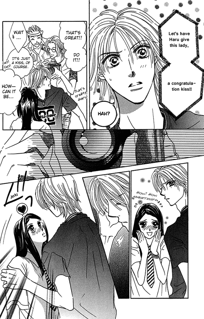 Kaikan Trap Chapter 4.2 page 27 - Chapter 4 v2 : [End]
