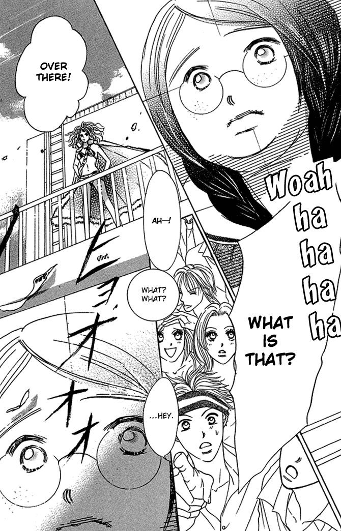 Kaikan Trap Chapter 4.2 page 29 - Chapter 4 v2 : [End]