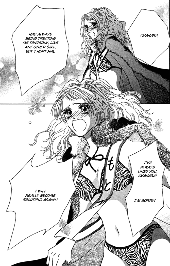 Kaikan Trap Chapter 4.2 page 32 - Chapter 4 v2 : [End]