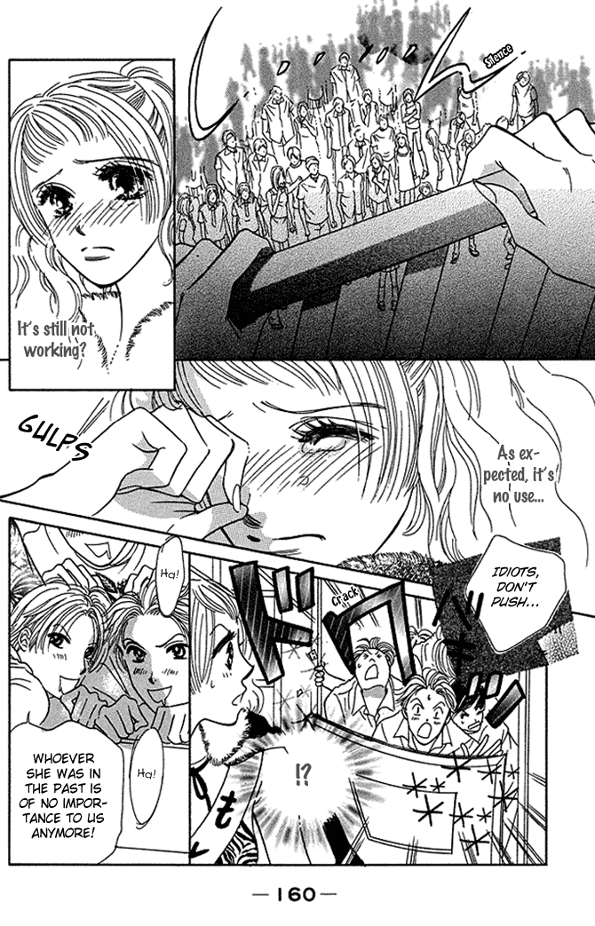 Kaikan Trap Chapter 4.2 page 34 - Chapter 4 v2 : [End]