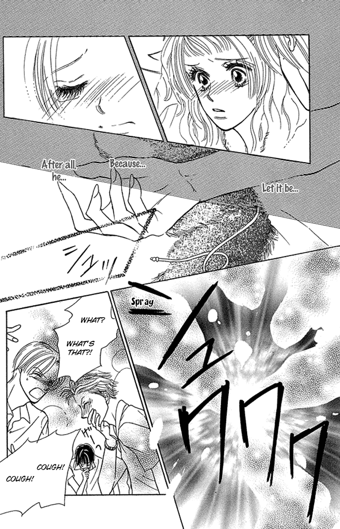 Kaikan Trap Chapter 4.2 page 36 - Chapter 4 v2 : [End]