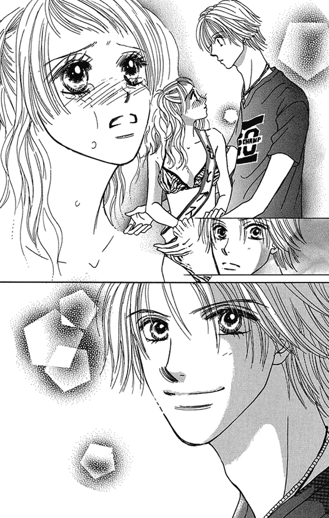 Kaikan Trap Chapter 4.2 page 39 - Chapter 4 v2 : [End]