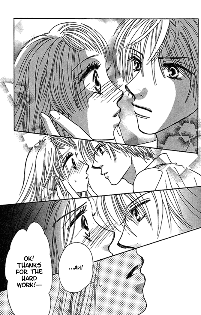 Kaikan Trap Chapter 4.2 page 6 - Chapter 4 v2 : [End]