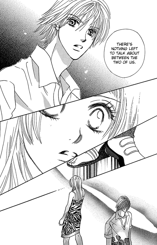 Kaikan Trap Chapter 4.2 page 8 - Chapter 4 v2 : [End]