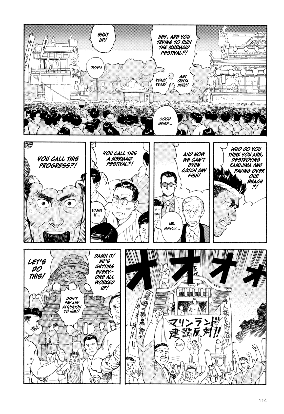 Kaikisen Chapter 0.2 page 113 - Chapter 0 v2
