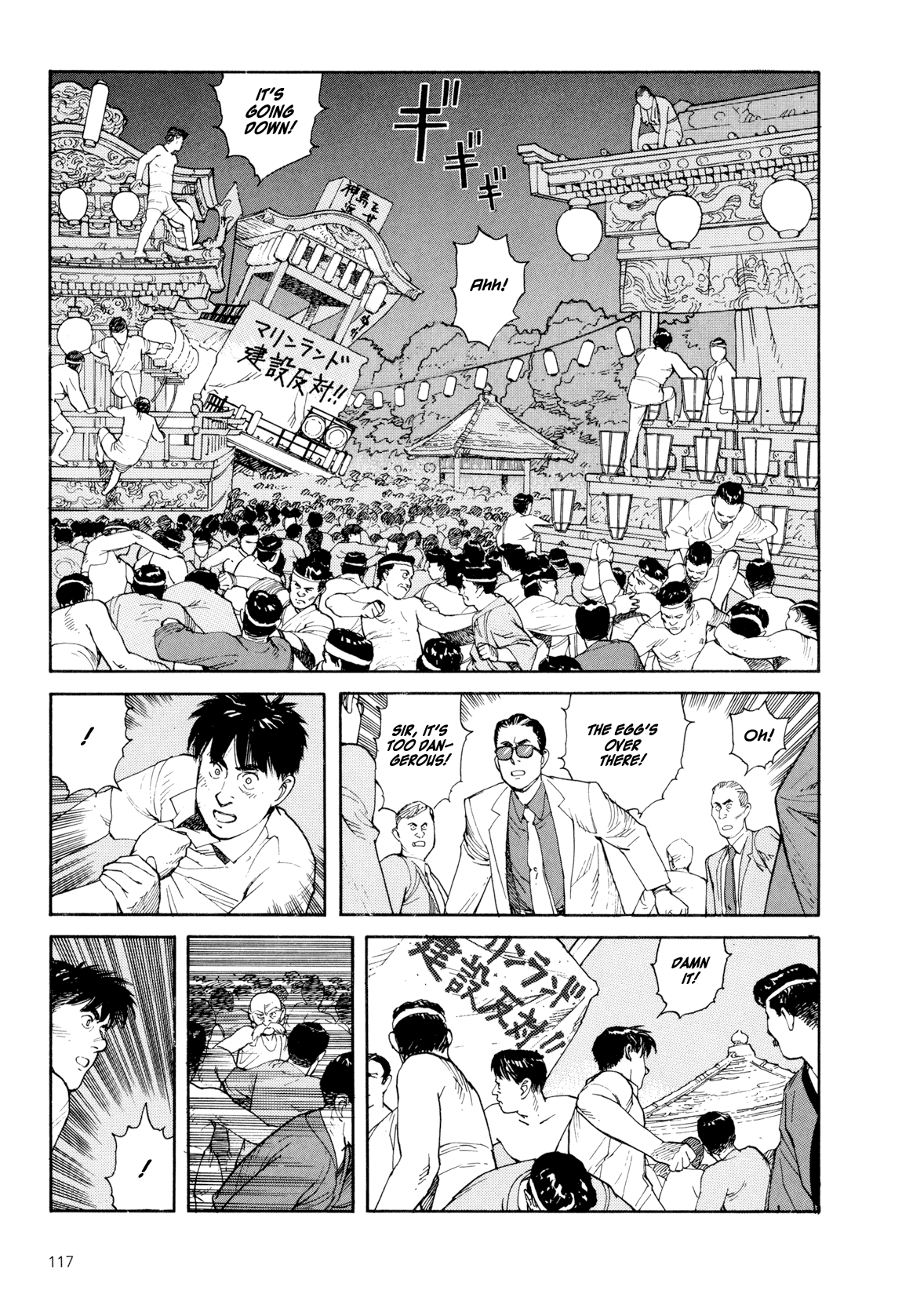 Kaikisen Chapter 0.2 page 116 - Chapter 0 v2