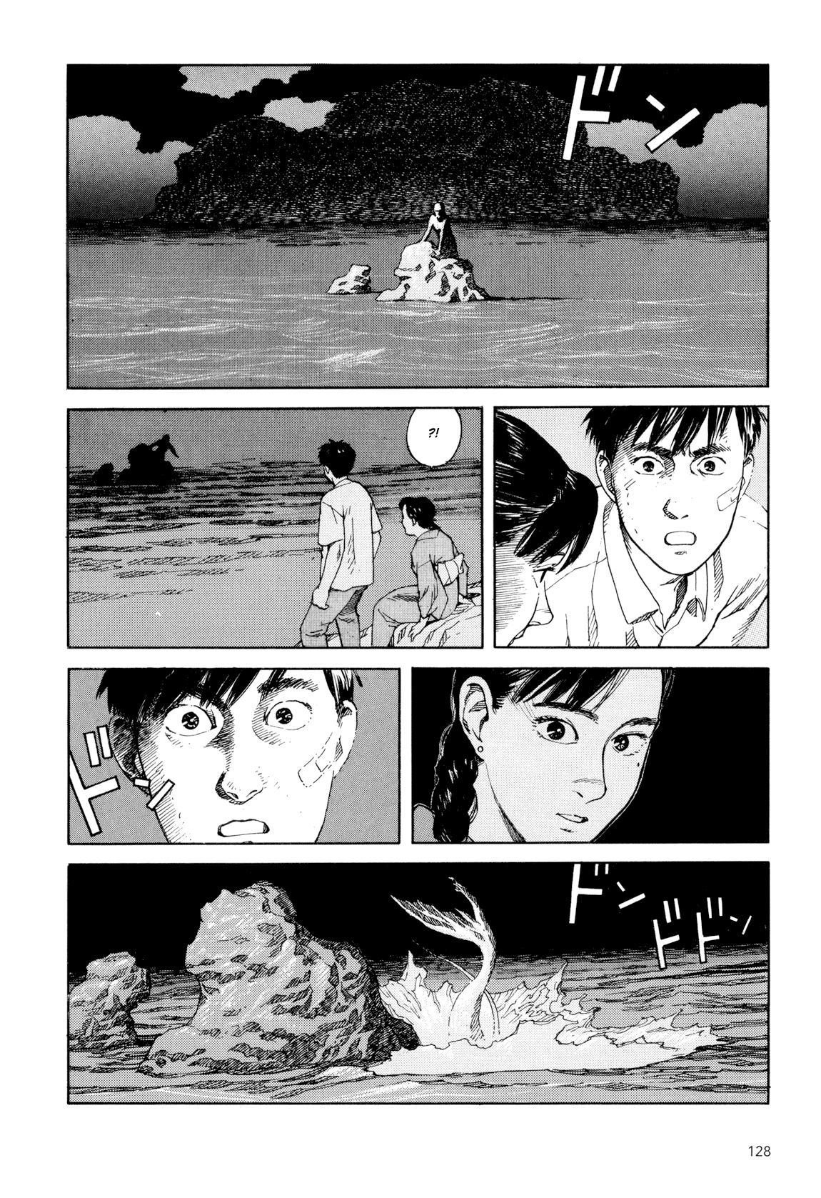 Kaikisen Chapter 0.2 page 127 - Chapter 0 v2