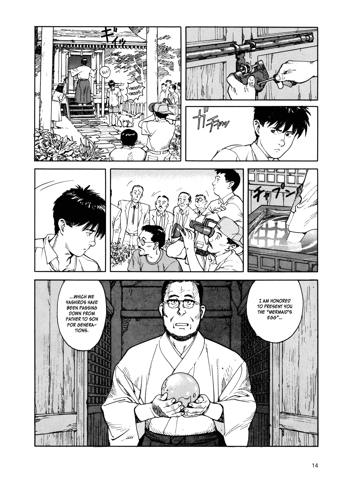Kaikisen Chapter 0.2 page 13 - Chapter 0 v2