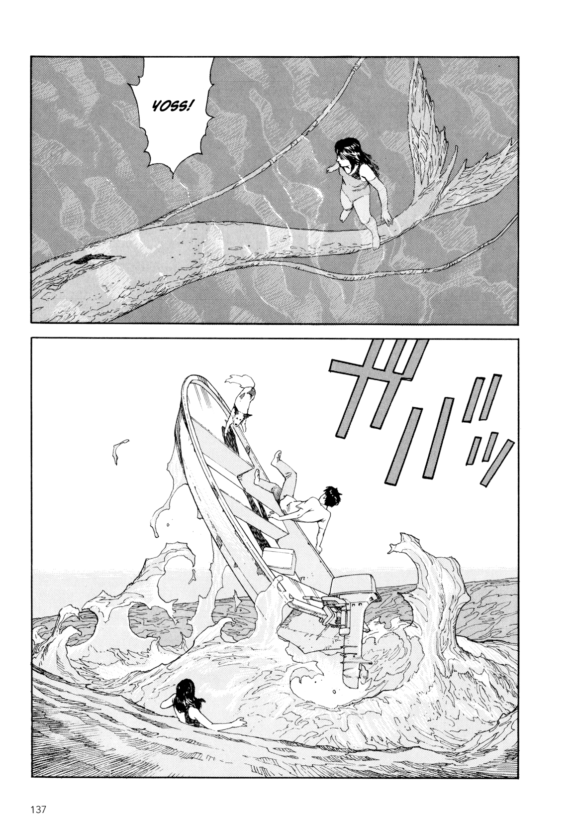 Kaikisen Chapter 0.2 page 136 - Chapter 0 v2