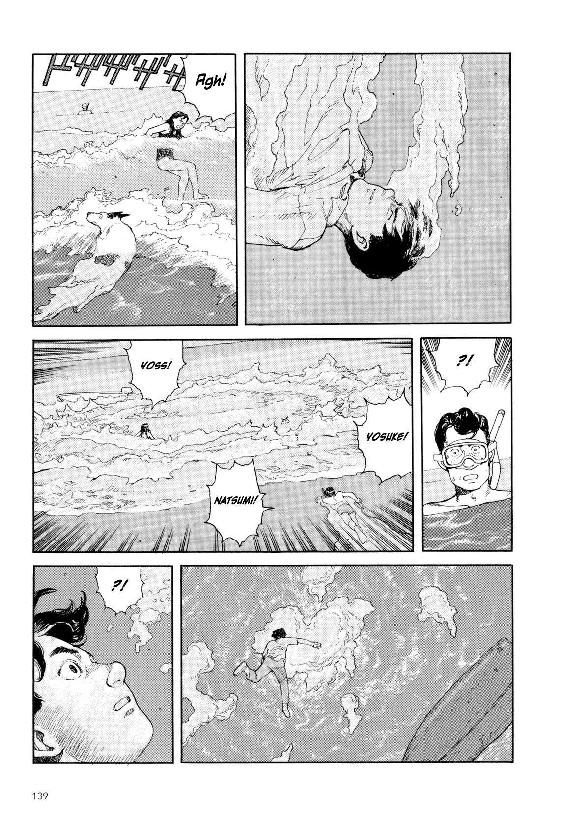 Kaikisen Chapter 0.2 page 138 - Chapter 0 v2