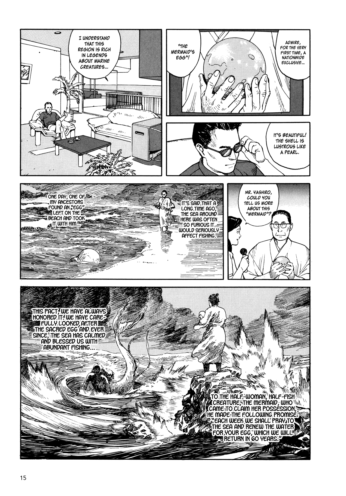 Kaikisen Chapter 0.2 page 14 - Chapter 0 v2