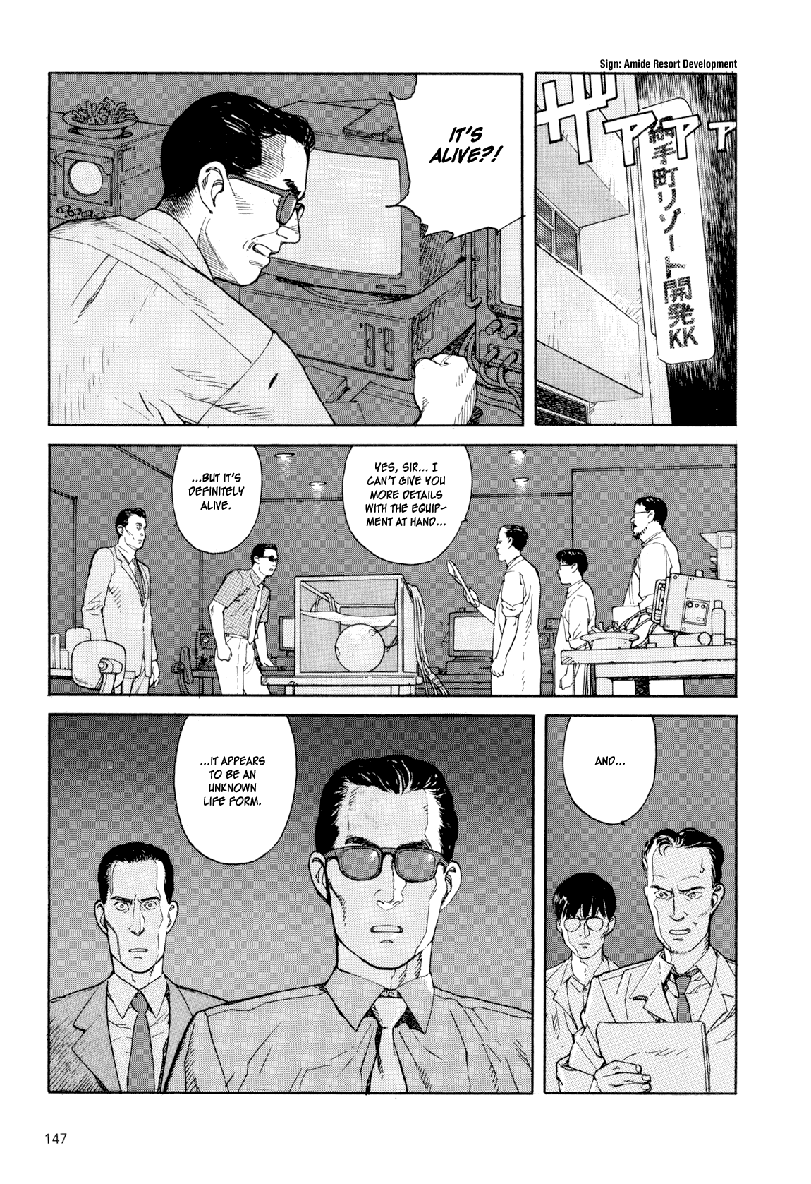 Kaikisen Chapter 0.2 page 146 - Chapter 0 v2
