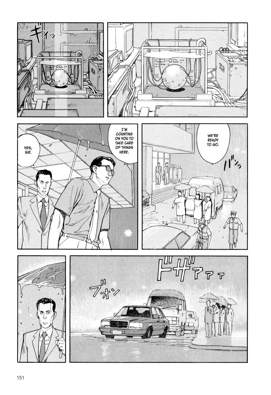 Kaikisen Chapter 0.2 page 150 - Chapter 0 v2