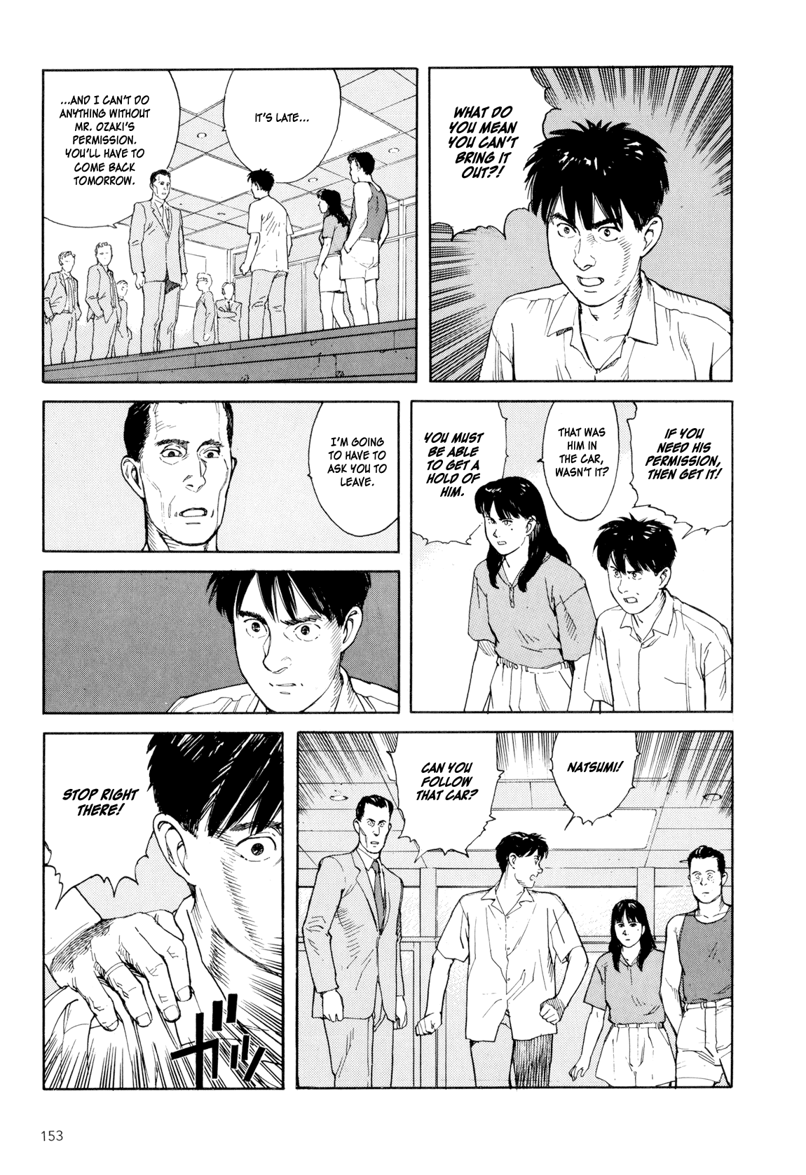 Kaikisen Chapter 0.2 page 152 - Chapter 0 v2
