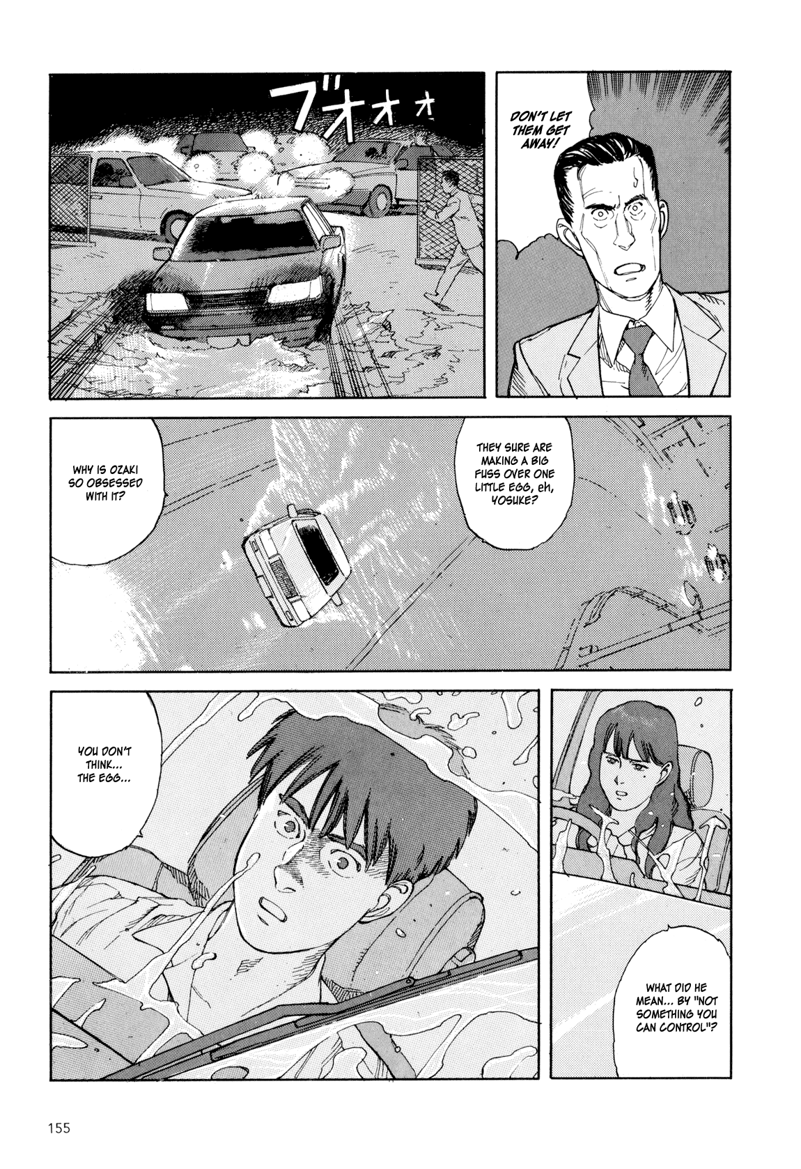 Kaikisen Chapter 0.2 page 154 - Chapter 0 v2