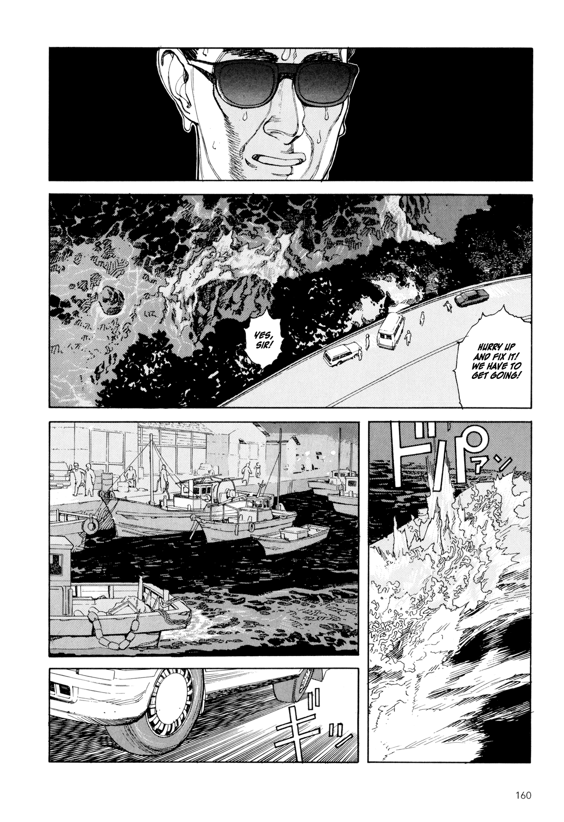 Kaikisen Chapter 0.2 page 159 - Chapter 0 v2