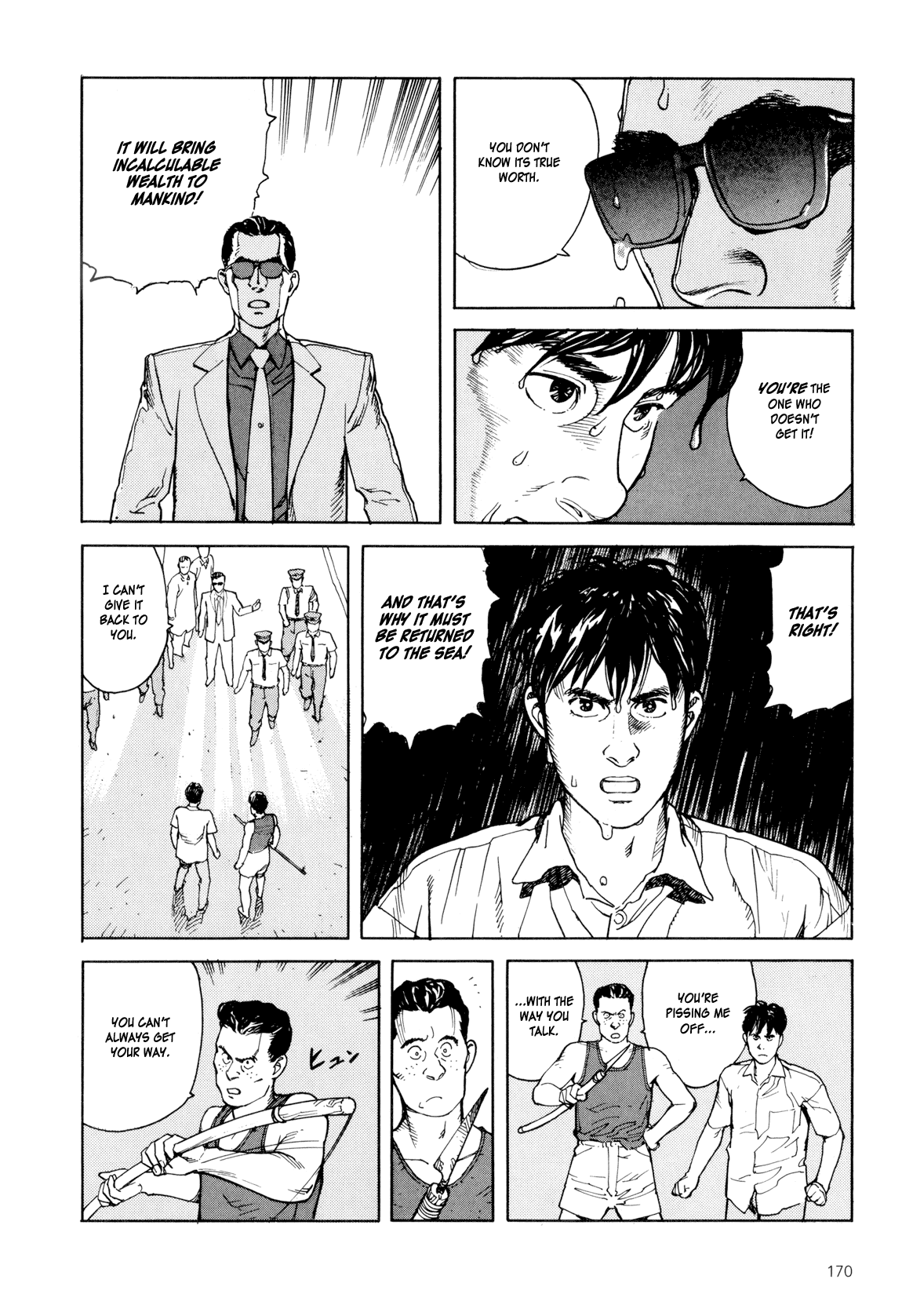 Kaikisen Chapter 0.2 page 169 - Chapter 0 v2