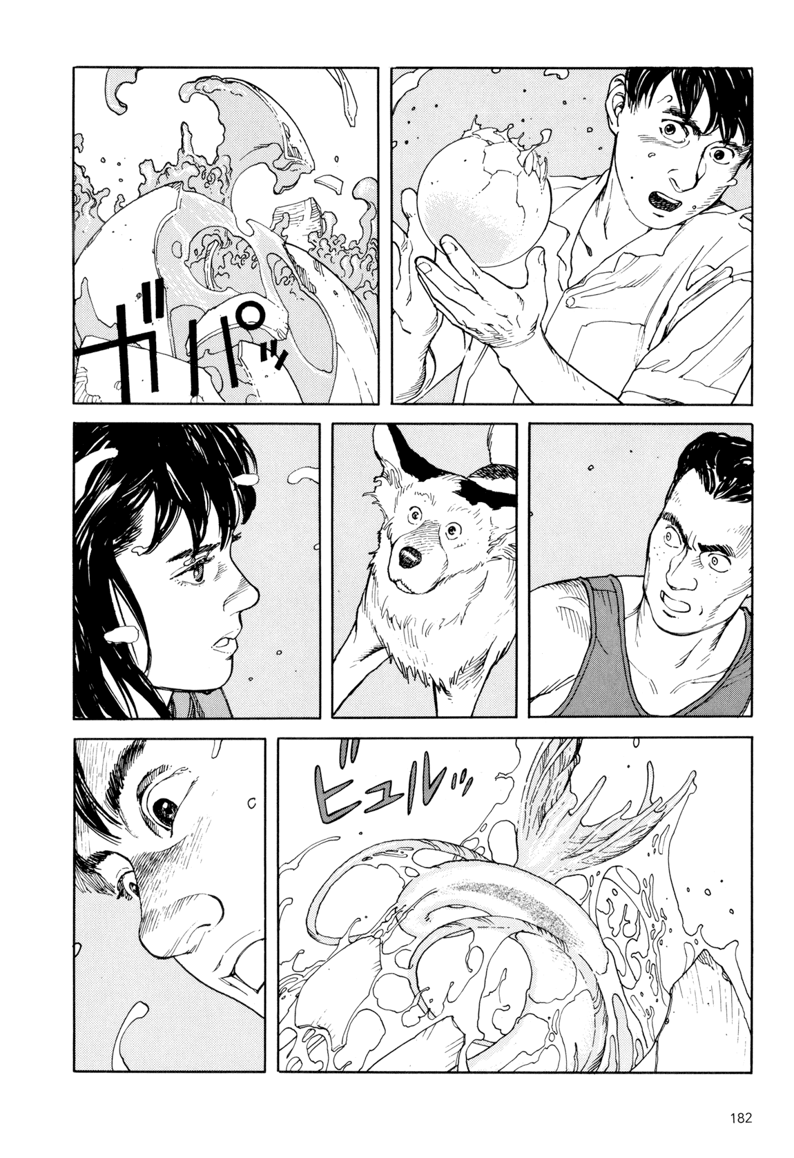 Kaikisen Chapter 0.2 page 181 - Chapter 0 v2