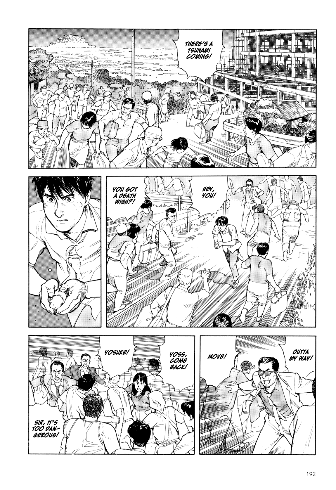 Kaikisen Chapter 0.2 page 191 - Chapter 0 v2